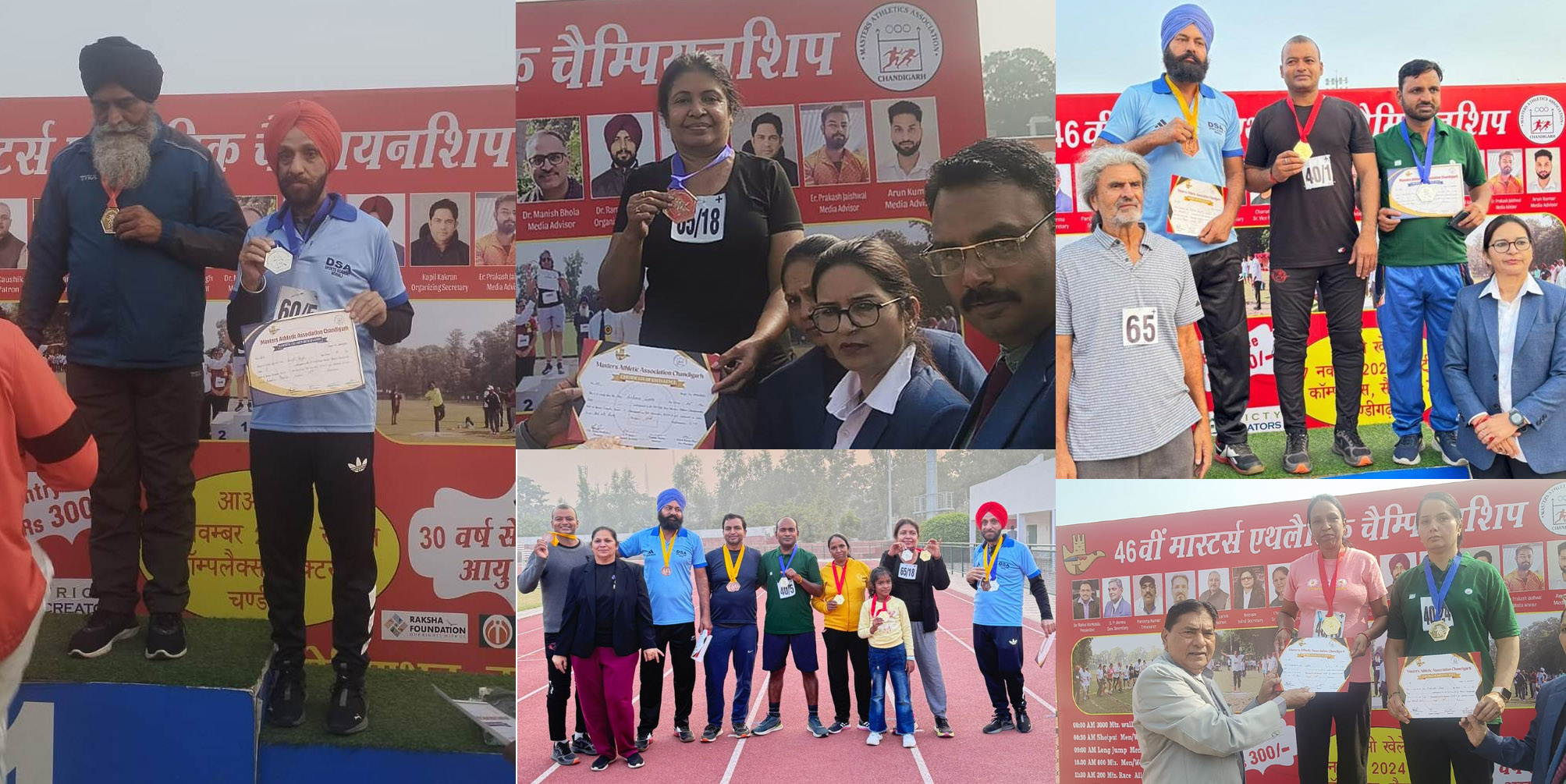 ਕੋਚ ਦਰਸ਼ਨ ਸਿੰਘ ਦੀ ਰਹਿਨੁਮਾਈ ਹੇਠ ਮਾਸਟਰਜ਼ ਅਥਲੈਟਿਕਸ ਚੈਂਪੀਅਨਸ਼ਿਪ ਵਿੱਚ ਅਥਲੈਟਿਕਸ ਅਤੇ ਹੋਰ ਖੇਡਾਂ ਵਿੱਚ ਭਾਗ ਲੈਣ ਵਾਲੇ ਖਿਡਾਰੀਆਂ ਨੇ ਸ਼ਾਨਦਾਰ ਪ੍ਰਦਰਸ਼ਨ ਕੀਤਾ